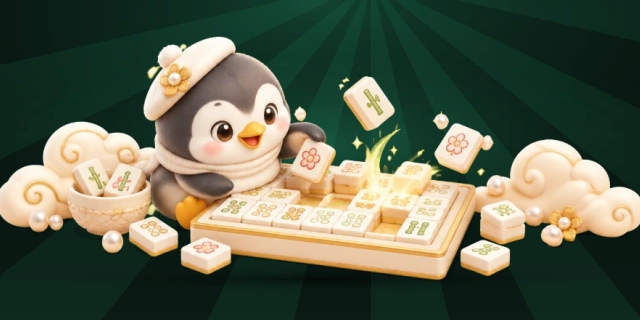 麻将连连看