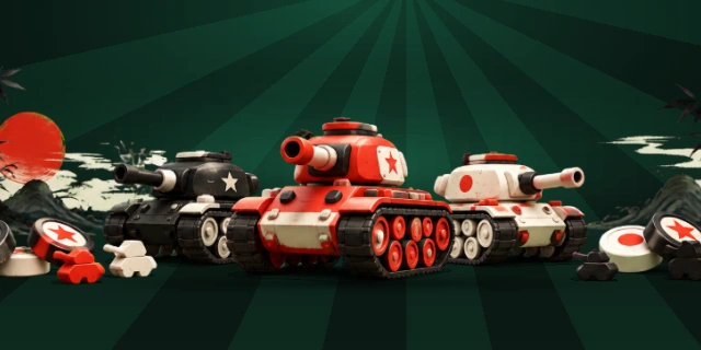 坦克大战