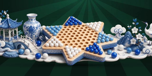 中国跳棋